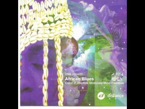 African Blues — African Blues Inside Your Mind