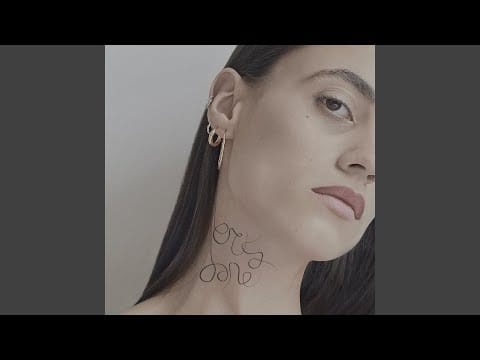 Coucou Chloé — Underdog