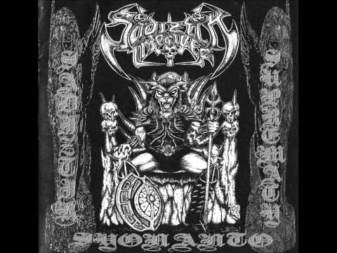 Sadiztik Impaler — Sadiztik Impaler - Rides Ov Perversion