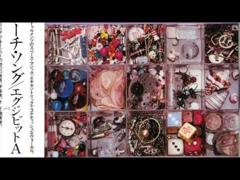 Torch Song — Torch Song   Prepare To Energize The Fong Test Mix   HD 1080p
