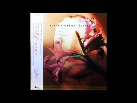 Toshifumi Hinata — Toshifumi Hinata - Sarah's Crime
