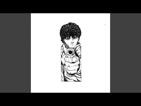 Nathan Micay — V
