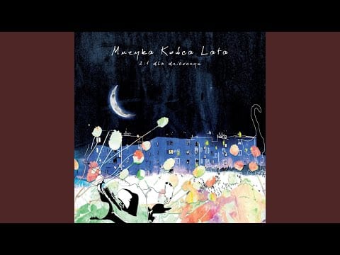 Muzyka Końca Lata — Na Ciebie Czekałem