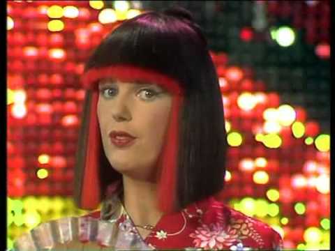 Aneka — Aneka - Little lady 1981