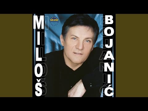 Miloš Bojanić — Konobarica