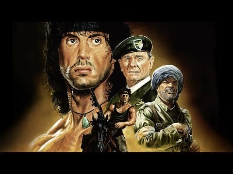 Jerry Goldsmith — The Bridge - Joe Pizulo (1988, AOR / Rock Ballad from USA)