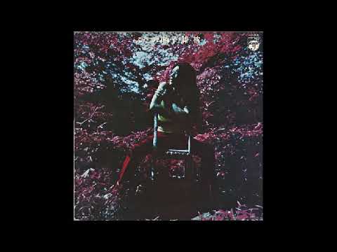 Tome Kitagawa — Tome Kitagawa - Nani Ga Omae Wo Kaeta