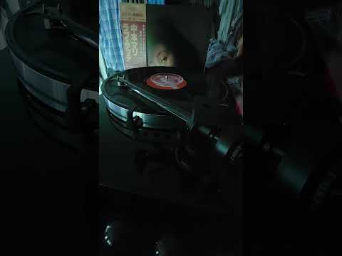 Mari Nakamoto — Mari Nakamoto- Love Touch ,(1978)full vinyl LP rip