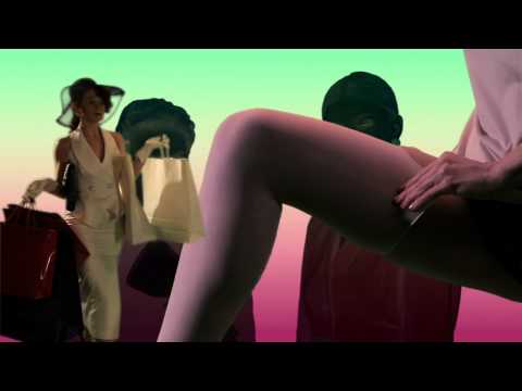 Bear In Heaven — Bear In Heaven - "Sinful Nature"