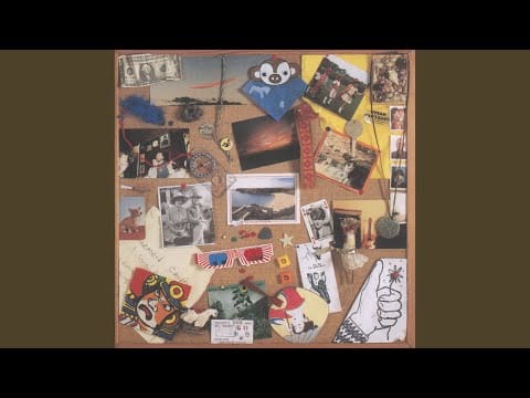 Gorky's Zygotic Mynci — Sometimes The Father Is The Son