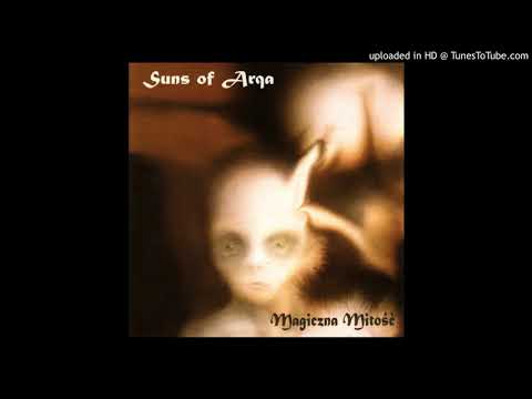 Suns Of Arqa — Suns Of Arqa ‎– Dreadquong