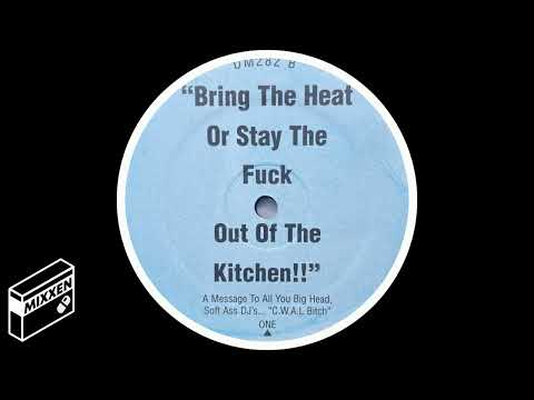 DJ Slugo — D.J. Slugo - Cardboard Booty