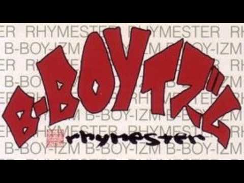 Rhymester — Rhymester BBOYイズム