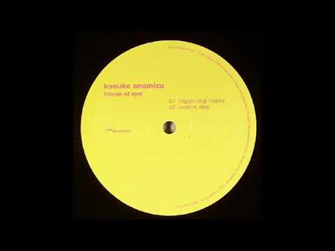 Kosuke Anamizu — Kosuke Anamizu - Random Step