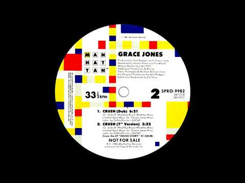 Grace Jones — Grace Jones - Crush (Dub Mix) 1986