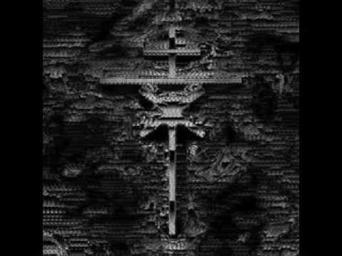 Phuture Doom — Phuture Doom - Doom Terror Corps (Audio)