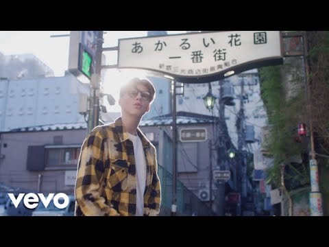 Ruel — Not Thinkin' Bout You