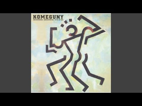 Kome Kome Club — Primitive Love