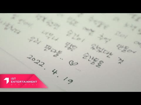 Apink — Apink 에이핑크 [나만 알면 돼 (I want you to be happy)] Official Music Video