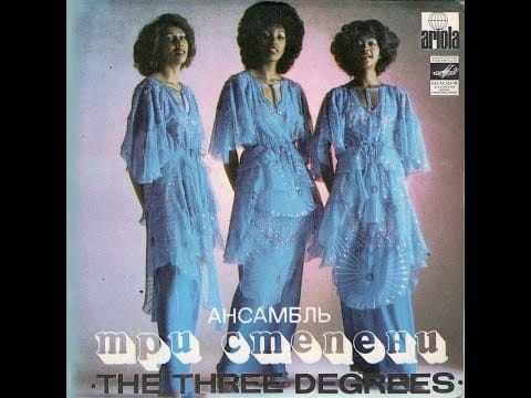 The Three Degrees — The Three Degrees(Ансамбль Три Степени)