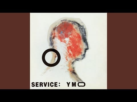 Yellow Magic Orchestra — The Madmen (2019 Bob Ludwig Remastering)