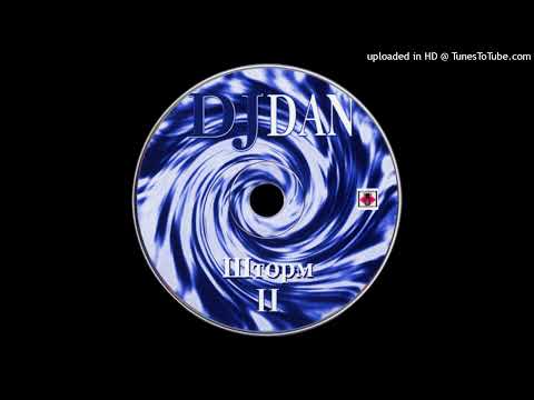 DJ Dan (2) — Sub Zero - Dragon Funk