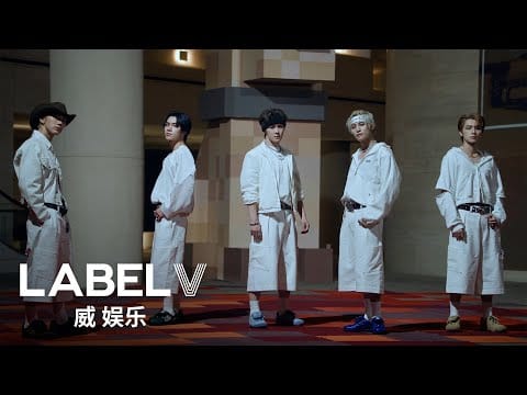 WayV — WayV 威神V 'BIG BANDS (狂想曲)' MV