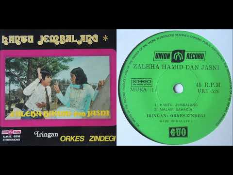 Zaleha Hamid — Zaleha Hamid with the Orkes Zindegi Orchestra - Malam Bahagia (Malaysia garage rock pop 45 7" vinyl)