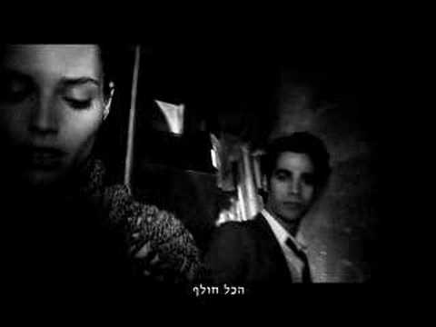 Aviv Geffen — אביב גפן עם הזמן aviv geffen with the time
