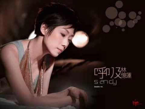Sandy Lam — 林憶蓮 - 南方的風