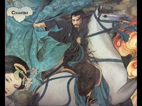 Osamu Kitajima — Osamu Kitajima - Wild Monk (JPN 1980)