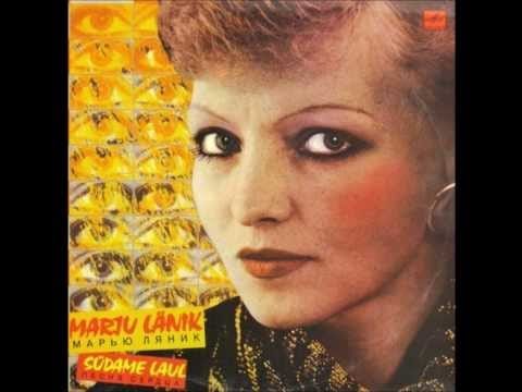 Marju Länik — Marju Länik - Proloog