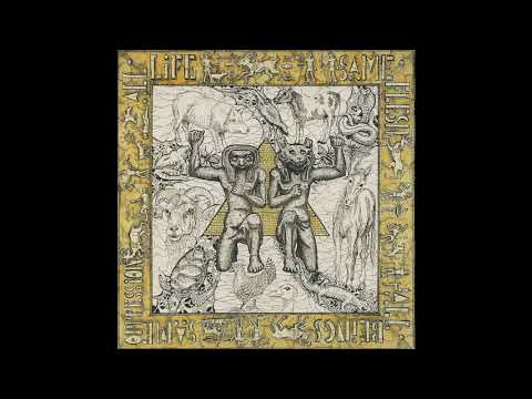 Intestinal Disease — Ulrikes Dream - "Kill SABAM" (2002)