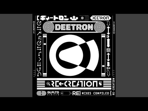 Deetron — I Want You (Deetron Remix Instrumental)
