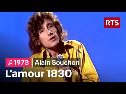 Alain Souchon — Alain Souchon - L'amour 1830 (1973)