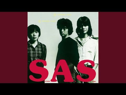 Southern All Stars — お願い D.J. [2024 Remaster]