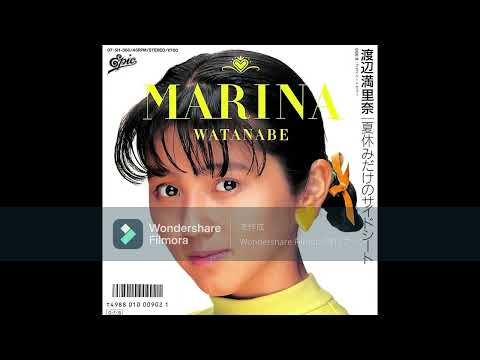 Marina Watanabe — 渡辺満里奈　プライベート サマー