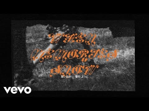 Mitski — When Memories Snow (歌詞和訳リリックビデオ)