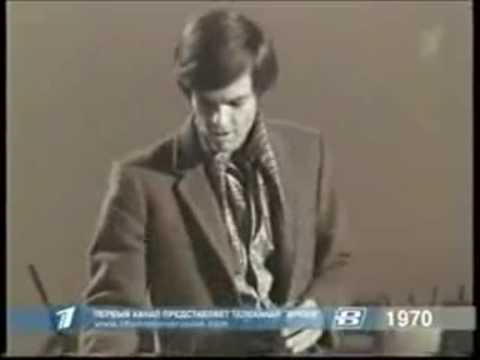 Dean Reed — Go with Him DEAN REED