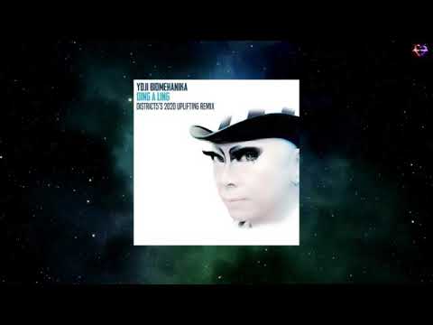 DJ Scot Project — Yoji Biomehanika - Ding A Ling (District5 2020 Uplifting Remix)