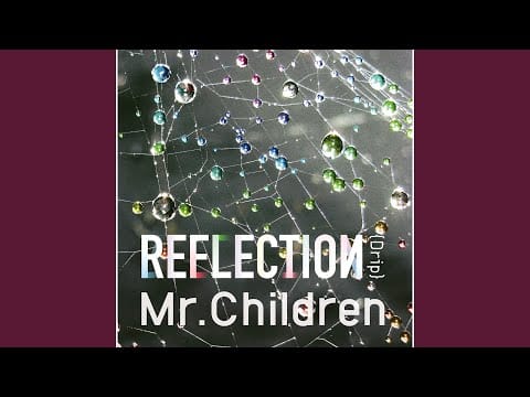 Mr.Children — Shinkaron