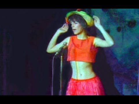 Objetivo Birmania — OBJETIVO BIRMANIA - No te aguanto más (1984)