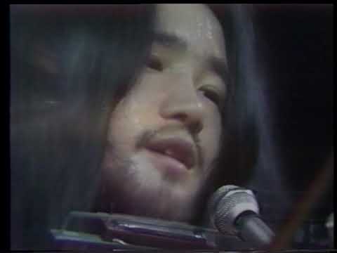 Kenji Endo — Kenji Endo (遠藤賢司) - Curry Rice (カレーライス) - Live