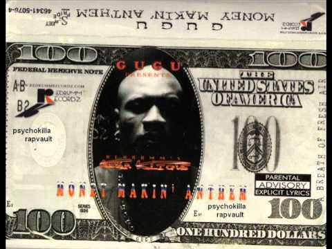 Gugu — GuGu - Money Makin' Anthem (Remix) 1998