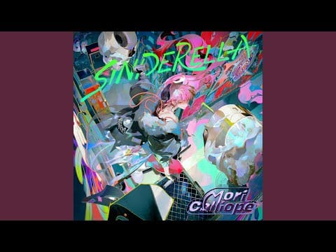 Mori Calliope — I’m Greedy