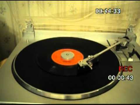 Jim Henson — The Kids: Sesame Street (45 RPM)