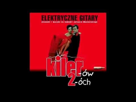 Elektryczne Gitary — Elektryczne gitary - Wielki tenis