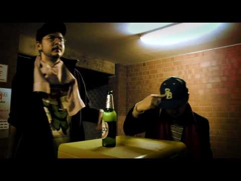 Sichtbeton — Sichtbeton "Mein Platz / Die da"