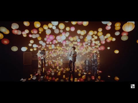 UNISON SQUARE GARDEN — UNISON SQUARE GARDEN「夏影テールライト」MV