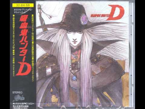 Tetsuya Komuro — Vampire Hunter D OST Track 5 Kizoku no Konrei